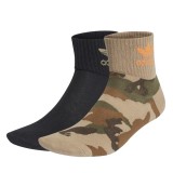 Chaussettes CAMO MID ANKLE Adidas pack de 2 Pairs