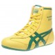 Chaussures onitsuka tigger wrestling yellow tout cuir